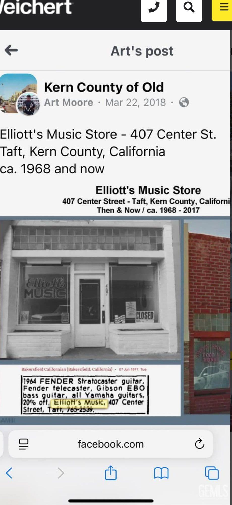 407 Center St Storefront — photo 2